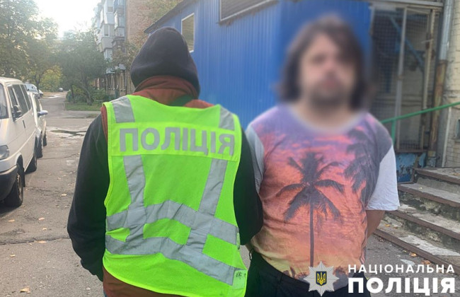 В Киеве задержали мужчину, который на Крещатике унижал погибших военных