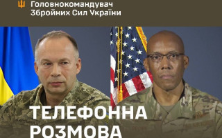 Александр Сырский провел телефонные переговоры с генералом ВС США Чарльзом Брауном