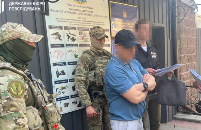 Обвинительный акт относительно экс-начальника Одесского областного ТЦК и СП Борисова, который вместо службы отдыхал на Сейшелах, направили в суд