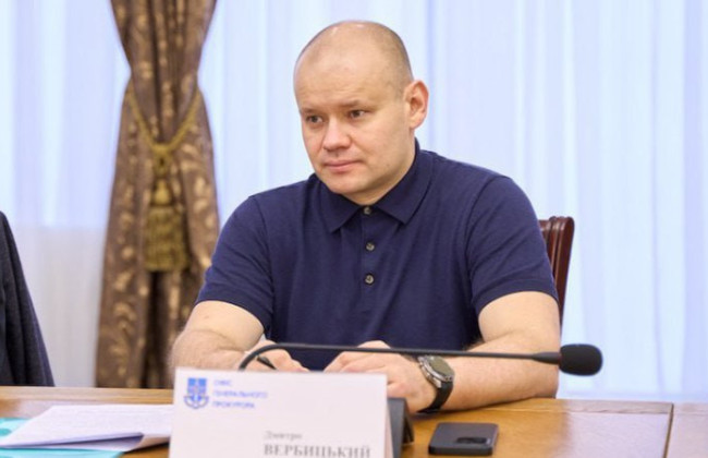 Служебное расследование в отношении экс-заместителя Генпрокурора Дмитрия Вербицкого завершено, — Андрей Костин