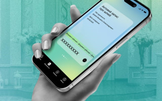 В Дії объяснили, почему актовые записи могут не отображаться в приложении – какие есть причины