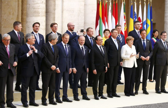 Лидеры ЕС пообещали решительную поддержку Украины на саммите