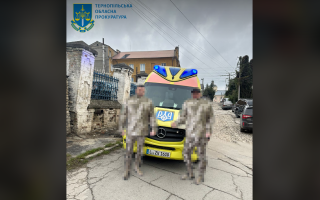 На Тернопільщині суд покарав чоловіка, який продав автомобіль швидкої, який ввезли як гуманітарну допомогу