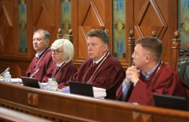 КСУ рассматривает дело о повышении пенсии пенсионеру, проживающему на территории радиоактивного загрязнения