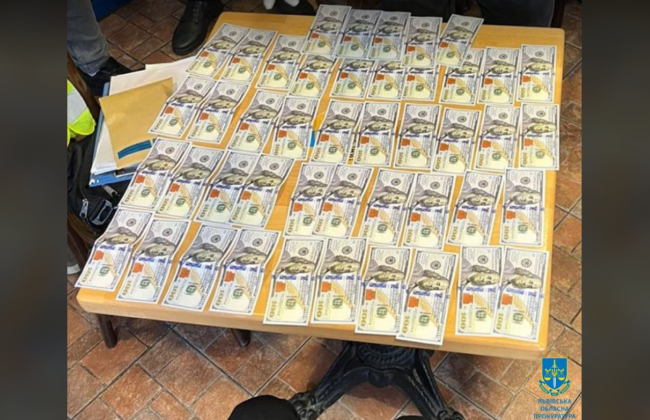 На Львовщине мужчина за 4500 долларов предоставлял GPS-маршрут с координатами для незаконного пересечения госграницы