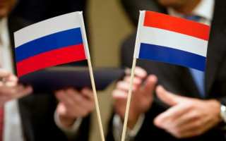 В Нидерландах разморозили 560 млн евро российских активов