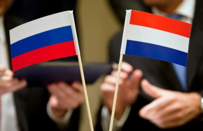В Нидерландах разморозили 560 млн евро российских активов