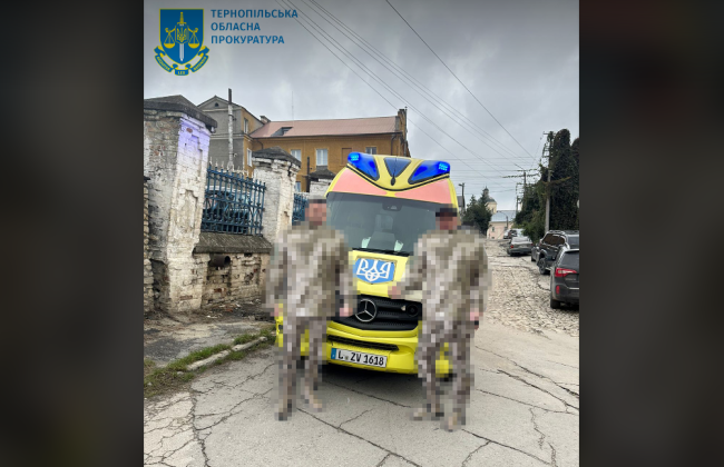 В Тернопольской области суд наказал мужчину, который продал автомобиль скорой, который ввезли как гуманитарную помощь