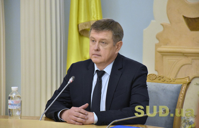 Избрано руководство Херсонского апелляционного суда