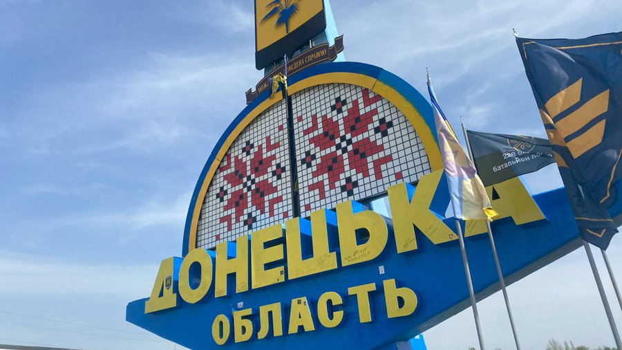 Судебные дела Константиновского горрайонного суда Донецкой области все же изменят территориальную подсудность