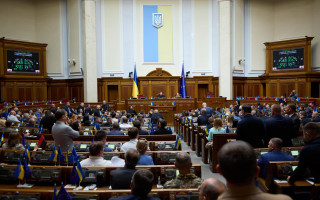 Верховная Рада приняла закон о повышении налогов – военный сбор с зарплат будет 5%