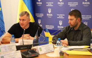 Комітет Верховної Ради визнав задовільною роботу ДБР