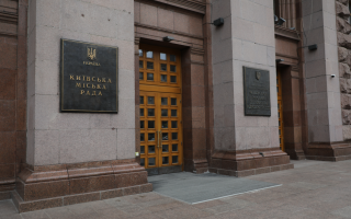 Улицу Ивана Тургенева в Дарницком районе переименовали