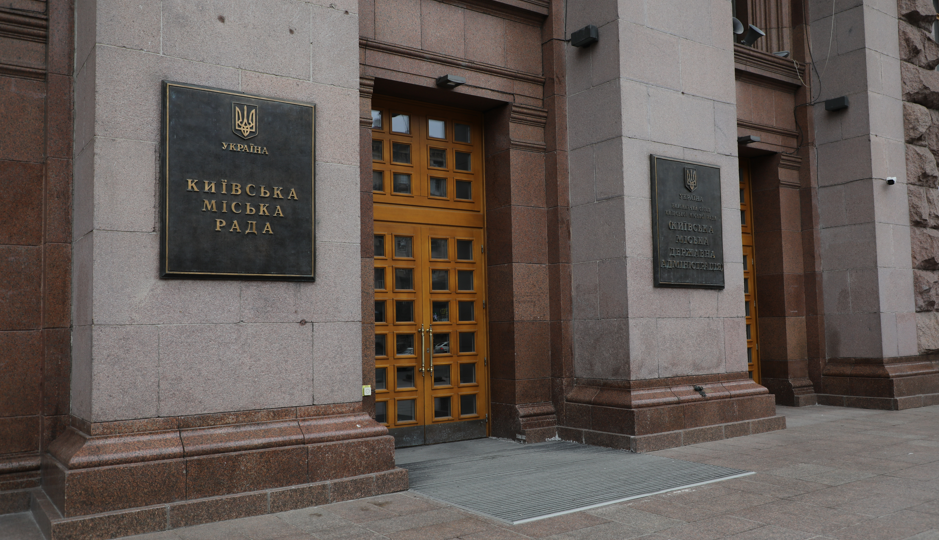 Улицу Ивана Тургенева в Дарницком районе переименовали