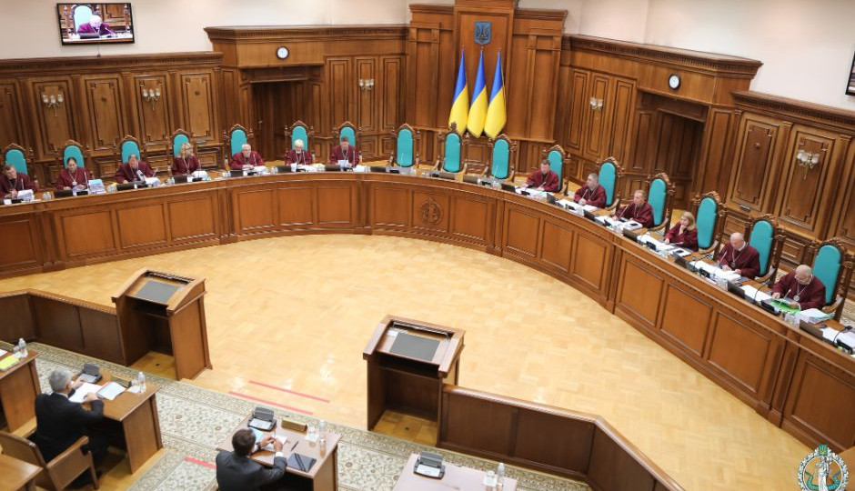 КСУ рассматривает дело о возмещении расходов, связанных с денежным обеспечением, за обучение в вузах, осуществляющих подготовку полицейских