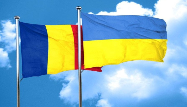 Румунія розширила список українських товарів, для імпорту яких потрібна ліцензія