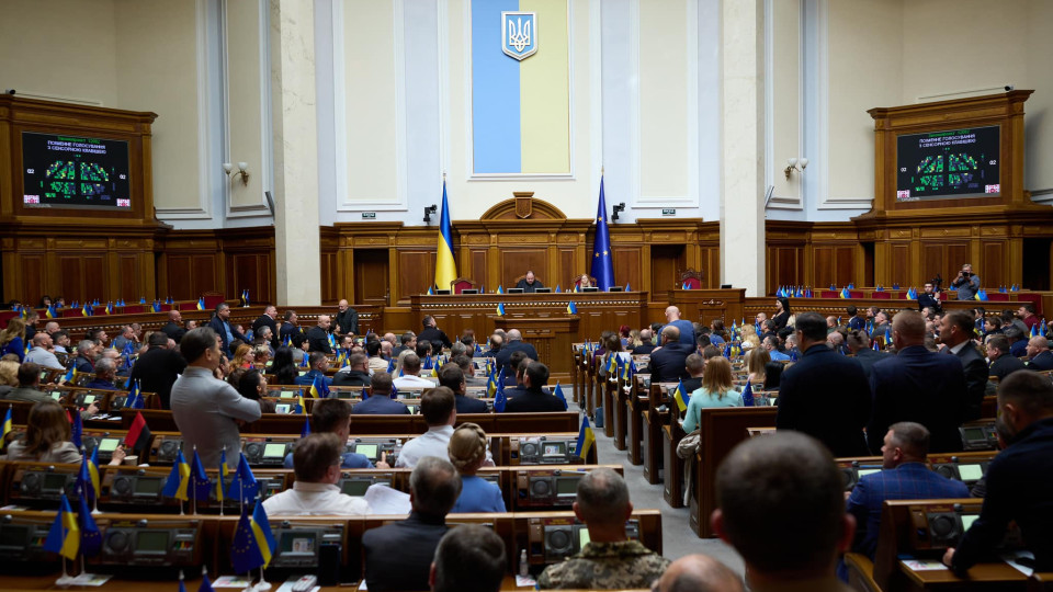 Верховна Рада прийняла закон про підвищення податків – військовий збір з зарплат буде 5%