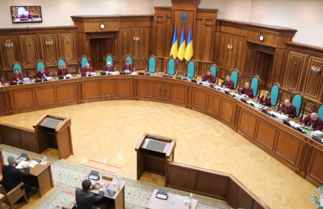 КСУ рассматривает дело о возмещении расходов, связанных с денежным обеспечением, за обучение в вузах, осуществляющих подготовку полицейских