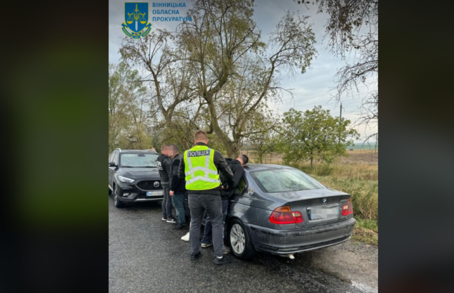 В Винницкой области мужчина продавал «билет» в Молдову для военнообязанного за 90 тысяч гривен