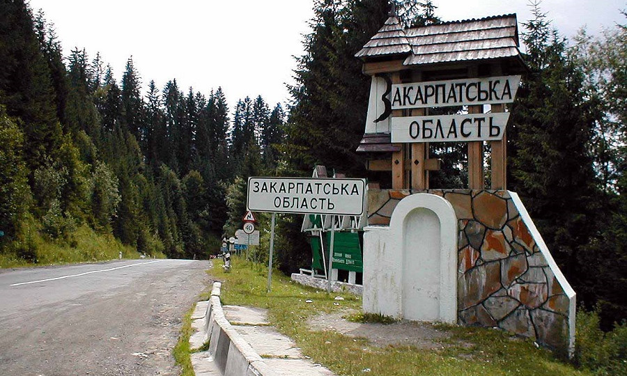 Закон о запрете обжалования в суд принудительного изъятия земли и домов в Ужгородском районе направят на подпись Президенту