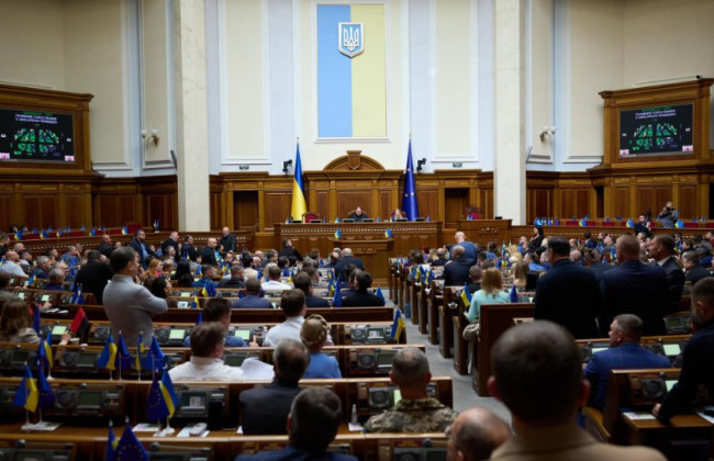 Верховна Рада внесла зміни до закону про адвокатуру щодо набрання чинності рішеннями органів адвокатського самоврядування і оскарження рішень КДКА