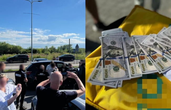 Во Львовской области мужчина за 5 тысяч долларов обещал снять военнообязанного с учета для пересечения границы