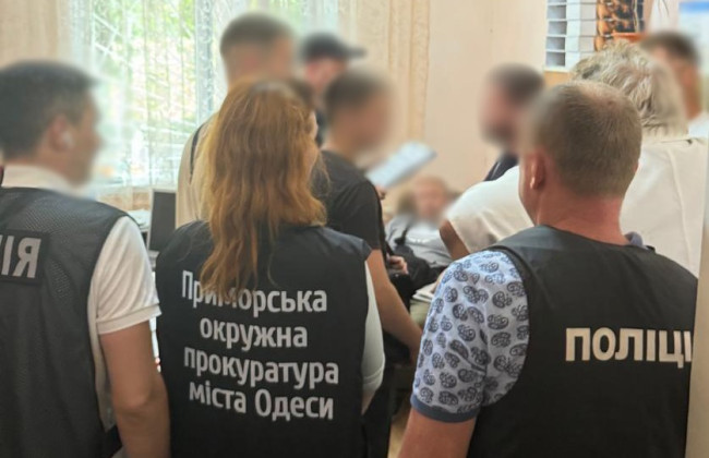 В Одессе два врача устроили семейный «бизнес» на уклонистах, диагностируя психические заболевания