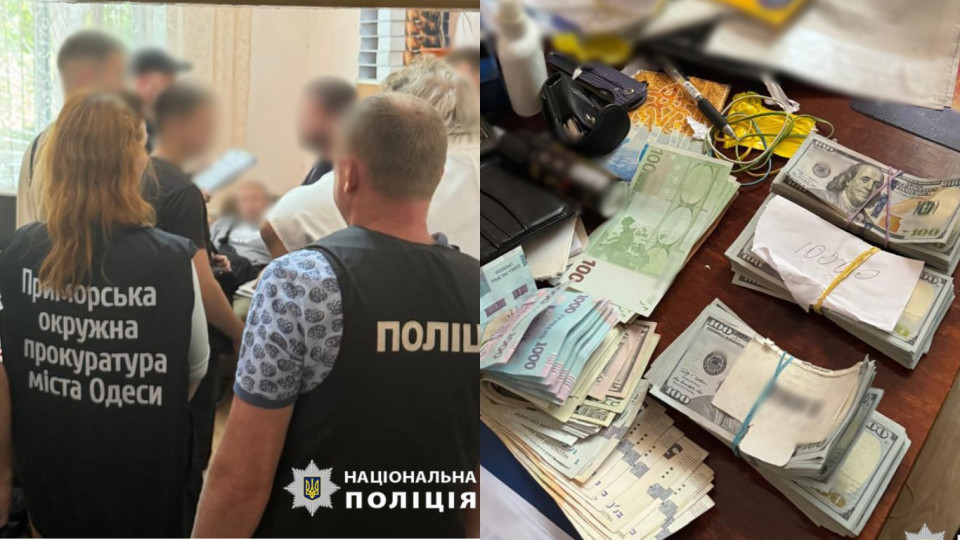 В Одесі судитимуть двох лікарів — батька й сина, які організували «бізнес» на ухилянтах