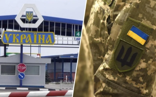 46 военнослужащих, выехавших на отдых за границу, не вернулись обратно в Украину