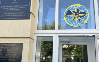 Кабмін ліквідував управління міграційної служби в Івано-Франківській і Львівській областях