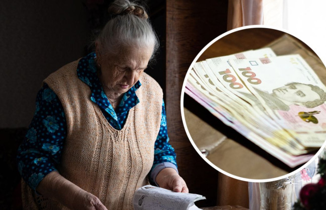 Когда пенсионеры-ВПЛ должны проходить процедуру идентификации для продолжения выплат