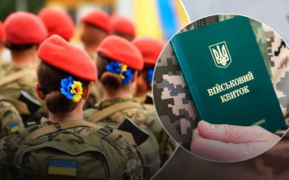 Призыв женщин и уменьшение возраста, — Портников объяснил, что дальше может быть с мобилизацией в Украине