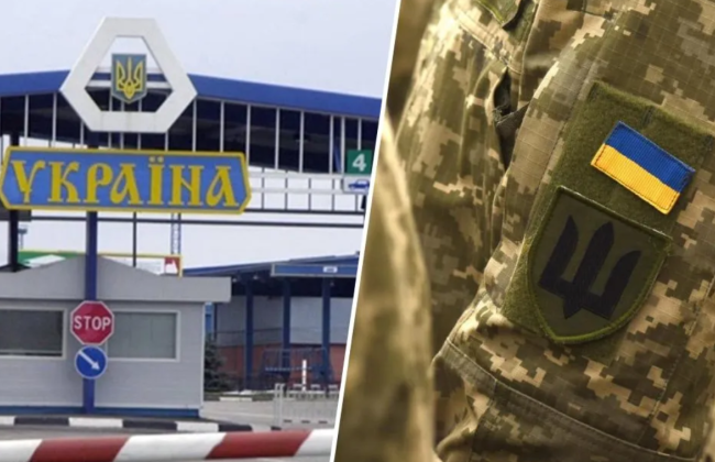 46 военнослужащих, выехавших на отдых за границу, не вернулись обратно в Украину