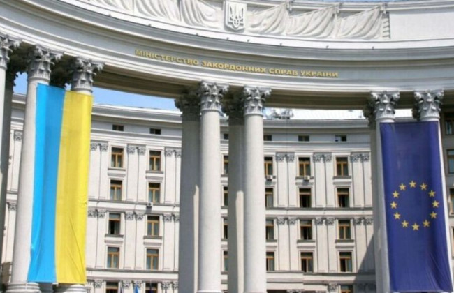 Более 60 дипучреждений Украины получили анонимные письма о «заминировании» — МИД