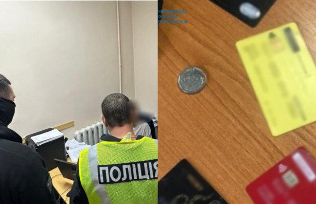 На Буковине разоблачен государственный исполнитель, получивший 38 тысяч гривен взятки за закрытие производств