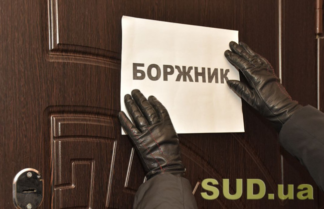 Боржник не може вимагати солідарної відповідальності іншого боржника перед кредитором, якщо цього не вимагає сам кредитор – КЦС ВС