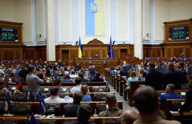 Рада отклонила все постановления, блокировавшие подписание закона о повышении налогов