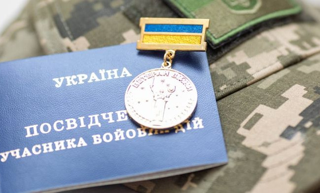 Льготы на коммуналку и отопление домов для ветеранов войны и участников боевых действий — что нужно знать