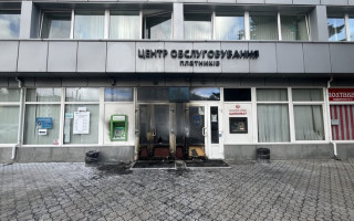 У Полтаві невідомі підпалили будівлю податкової служби