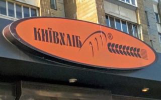 «Київхліб» змушений закрити п’ять із шести магазинів через злочинність та перебої зі світлом