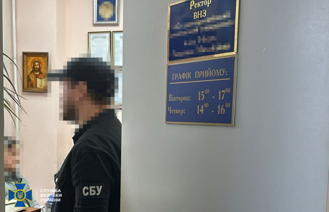 225 фейковых студентов в одном из университетов, – в Киеве, Черкассах и Закарпатье разоблачены схемы уклонения от мобилизации