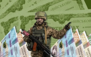 Мінфін провів успішний аукціон облігацій на понад 15,5 млрд гривень