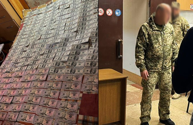 20 000 грн за исключение из военного учета — в Днепре чиновник ТЦК «зарабатывал» на уклонистах