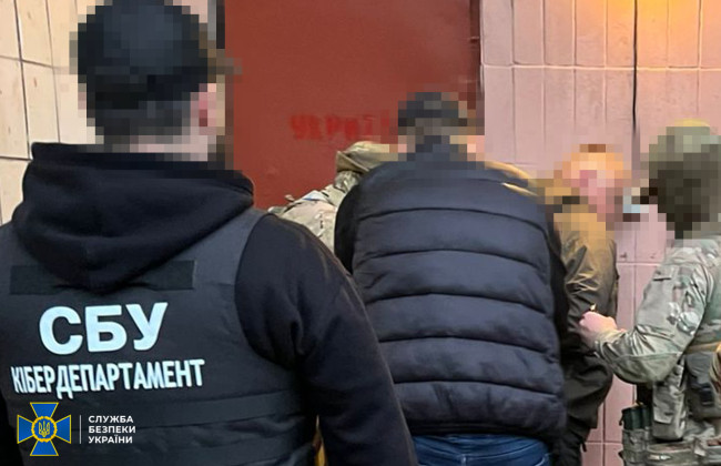 В Укрэнерго отреагировали на задержание СБУ руководителя департамента безопасности госпредприятия