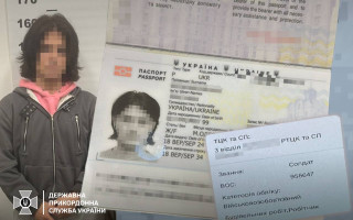 «Новоспечена леді» не пройшла: чоловік переконував прикордонників, що він жінка, для перетину кордону