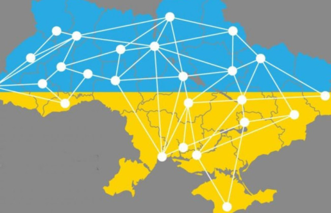В Украине обновили Перечень территорий боевых действий или ВОТ