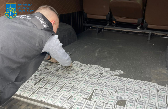 На Волыни двух мужчин судят за незаконную переправку военнообязанных за границу