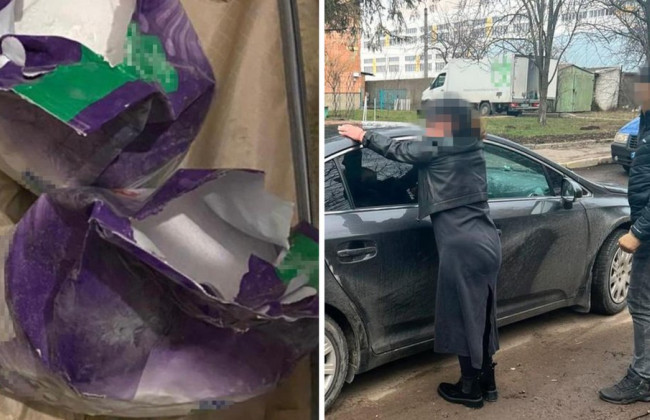 Завозила в Украину наркотические средства в упаковках из-под порошка — в Ровенской области суд пересмотрел меру пресечения подозреваемой