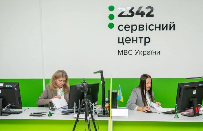 В Запорожье два сервисных центра МВД переехали в укрытие