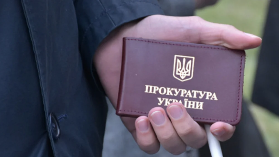 Верховний Суд поставив крапку у питанні повноважень прокурора на продовження строків досудового розслідування